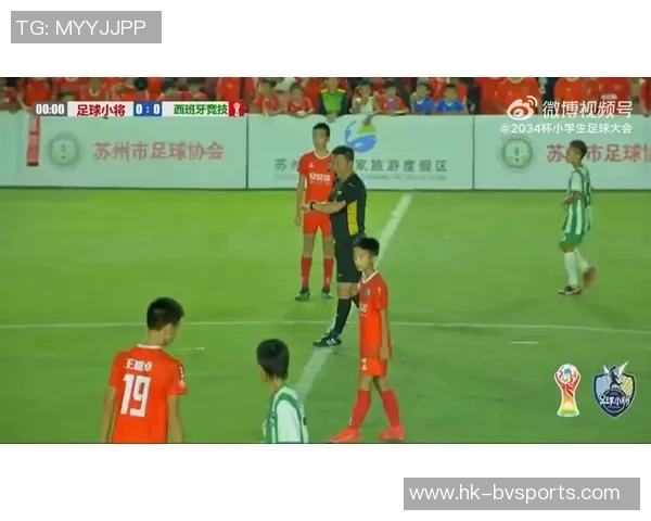 成都市足球小学培养未来足球明星的梦想与实践之路